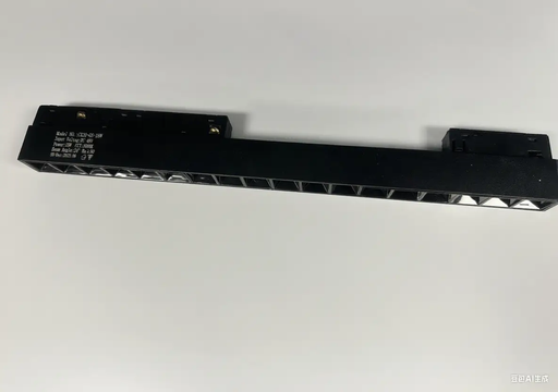 LED 18W Magnetic Spotlight Grille Light by salelink.co.nz