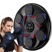 Music Boxing Machine Target by salelink.co.nz
