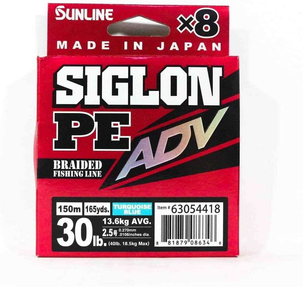 30LB Sunline Siglon PE ADV Multi No. 2.5 300m - Action Outdoors Kiwi