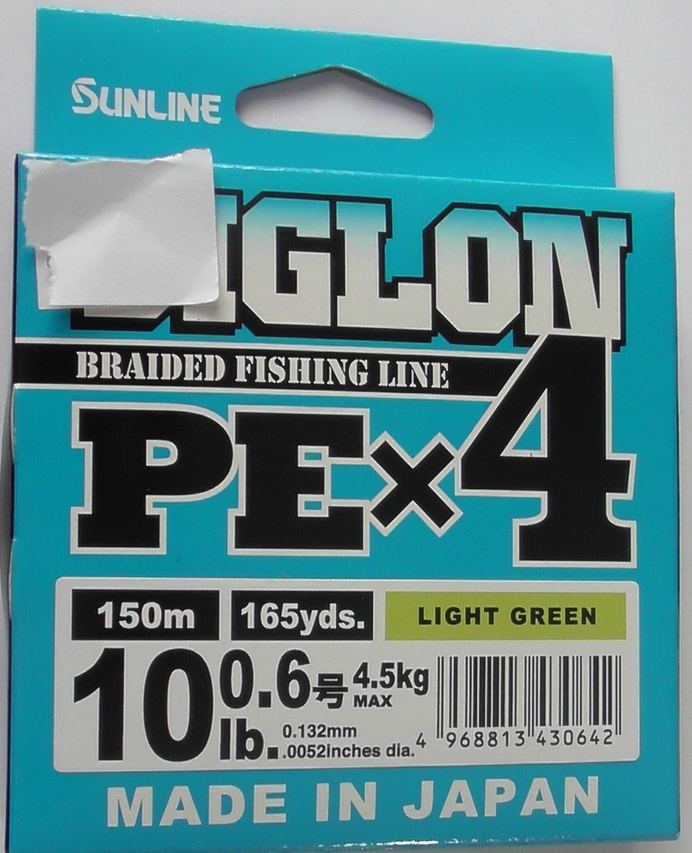 Sunline Fishing Braid Sunline Siglon PEX4 Light Green #0.6 150m 10lb Sunline Siglon PEX4 Braid Fishing Line