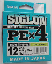 Sunline Siglon PEX4 Braid Fishing Line packaging showing light green color and specifications.
