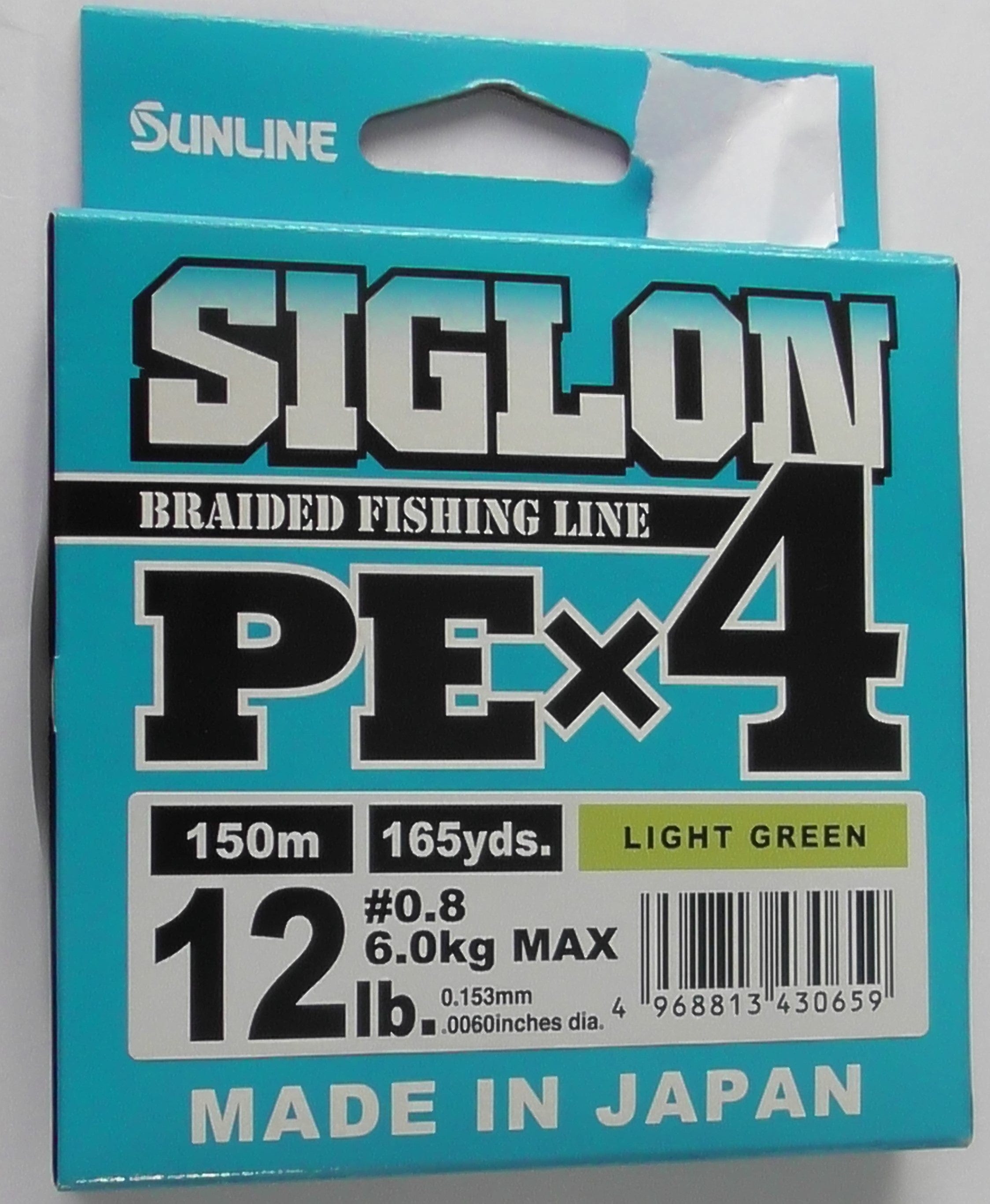 Sunline Fishing Braid Sunline Siglon PEX4 Light Green #0.8 150m 12lb Sunline Siglon PEX4 Braid Fishing Line