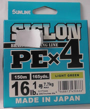 Sunline Siglon PEX4 Braid Fishing Line packaging with light green color, 150m length and 7.7kg strength.