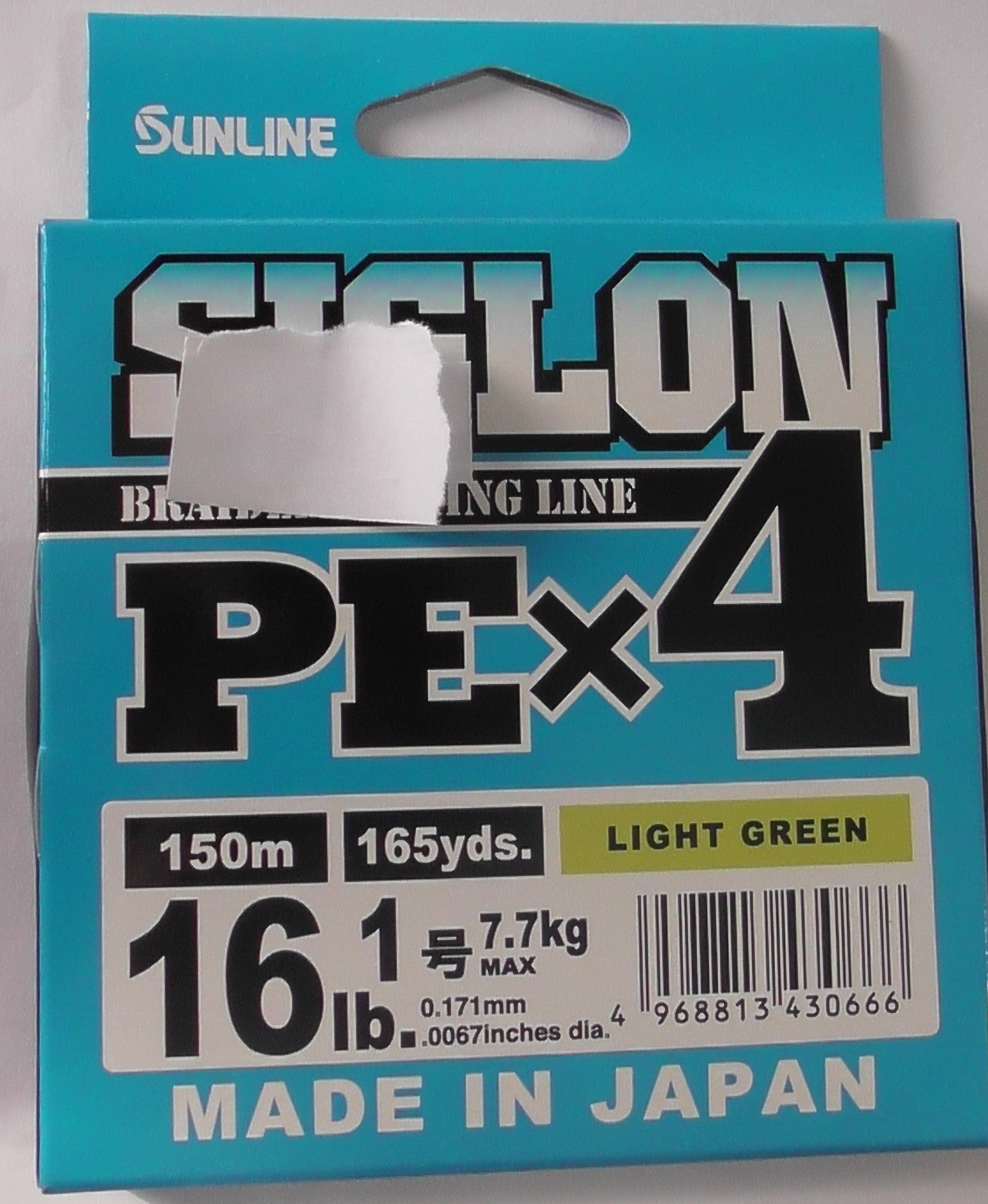 Sunline Fishing Braid Sunline Siglon PEX4 Light Green #1.0 150m 16lb Sunline Siglon PEX4 Braid Fishing Line