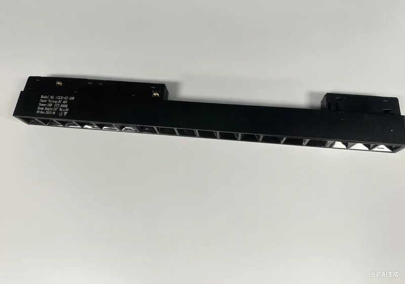 LED 18W Grille Light Cool White Magnetic Ceiling Lamp by salelink.co.nz