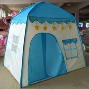 130x100x130cm Kids Play Tent Princess Castle by salelink.co.nz