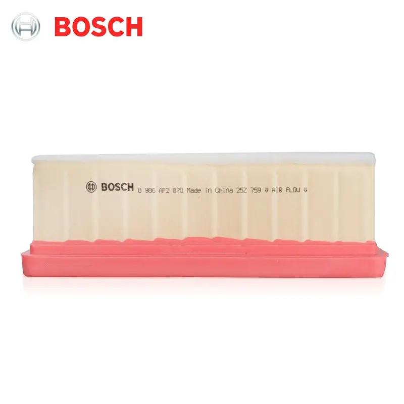 Bosch air filter fit Audi Q7 3.0 3.6 07-14, Touareg 02-15, Cayenne 03-15 by JBH AUTO PARTS