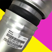 Air shock absorber For Porsche Panamera 970 Front Left right Suspension Air Spring Suspension 97034305115 97034305215 by JBH AUTO PARTS