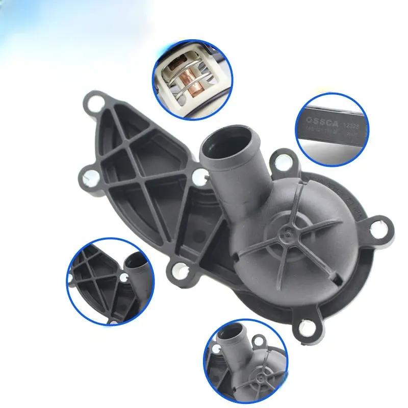 06E121111AC Water Pump Thermostat Cover Housing Connector For AUDI A4 A6 3.2L 06E121168 by JBH AUTO PARTS