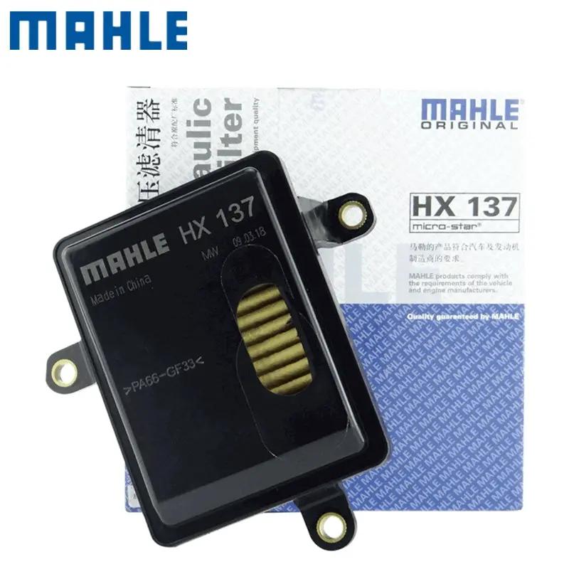 MAHLE Transmission Filter 09G325429E For VW Golf MK7 1.4T 1.8 T 6-speeds AT 09G by JBH AUTO PARTS