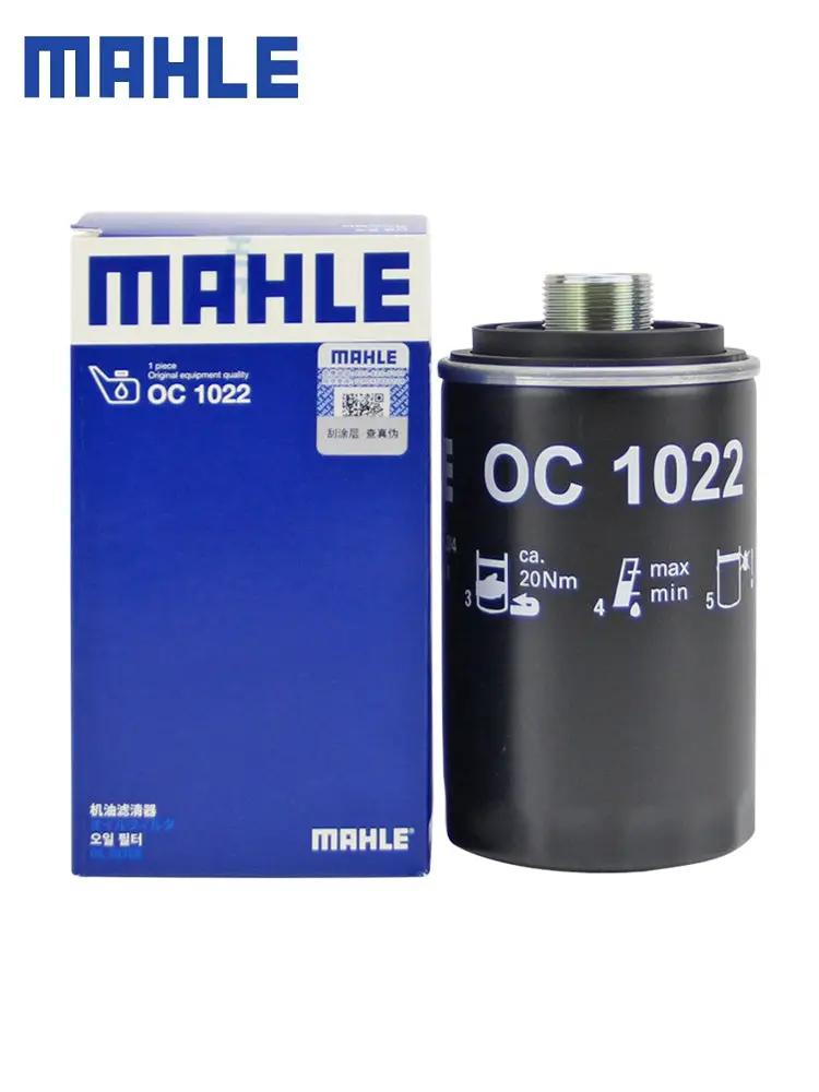 Audi A4 Q5 TT VW Jetta Golf Tiguan Mahle OC1022 Engine Oil FIlter 06J115403J by JBH AUTO PARTS