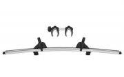 Thule Excellent 4th Bike Rail Kit - Action Outdoors Kiwi