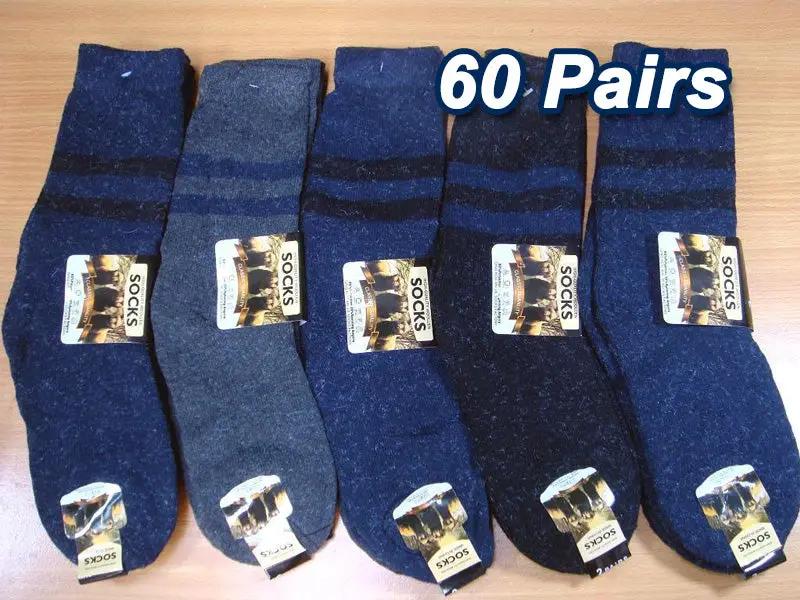 (60 Pairs) Men's Thermal/Work Socks by dealonline.co.nz