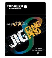 Tokuryo Jiggingpro 5 Coloured Braid X8 2400m Bulk Spool by Action Outdoors Limited