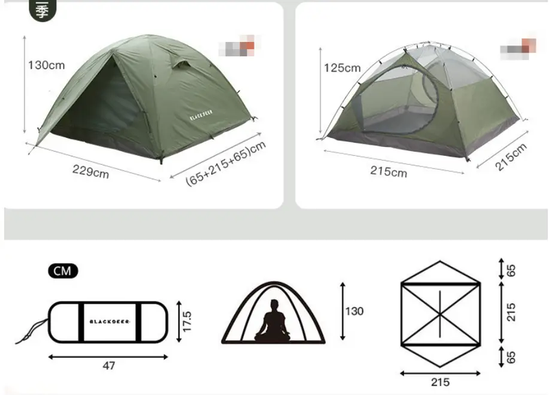 BlackDeer Double Layer Camping Tent - 2-3 Person Waterproof 3/4 Season Shelter with Aluminum Poles by Mead's Supply & Equipment Outfitters limited