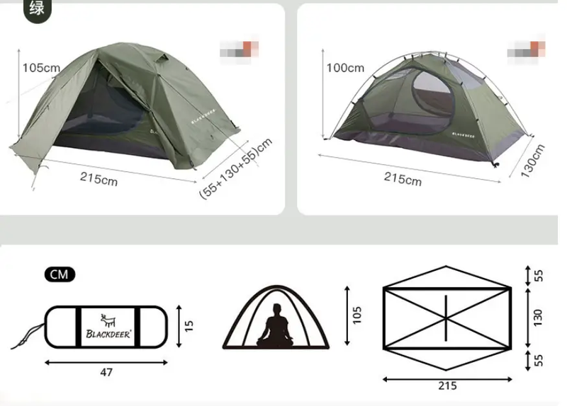 BlackDeer Double Layer Camping Tent - 2-3 Person Waterproof 3/4 Season Shelter with Aluminum Poles by Mead's Supply & Equipment Outfitters limited