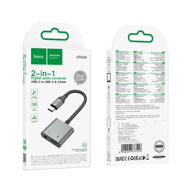 techplus 2-in-1 USB-C to 3.5mm Aux & USB-C Charging Adapter (UPA34) 2-in-1 USB-C to 3.5mm Aux & USB-C Charging Adapter (UPA34)
