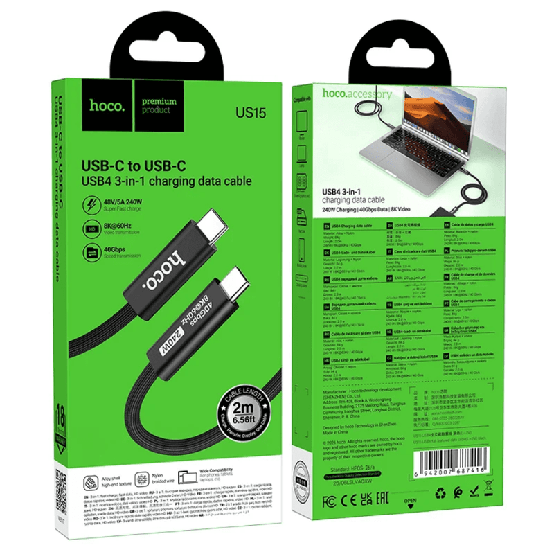 techplus 240W USB-C to USB-C USB4 Cable | 40Gbps Data Transfer | 8K 60Hz Video, 2m (US15) 240W USB-C to USB-C USB4 Cable | 40Gbps Data Transfer | 8K 60Hz Video, 2m (US15)