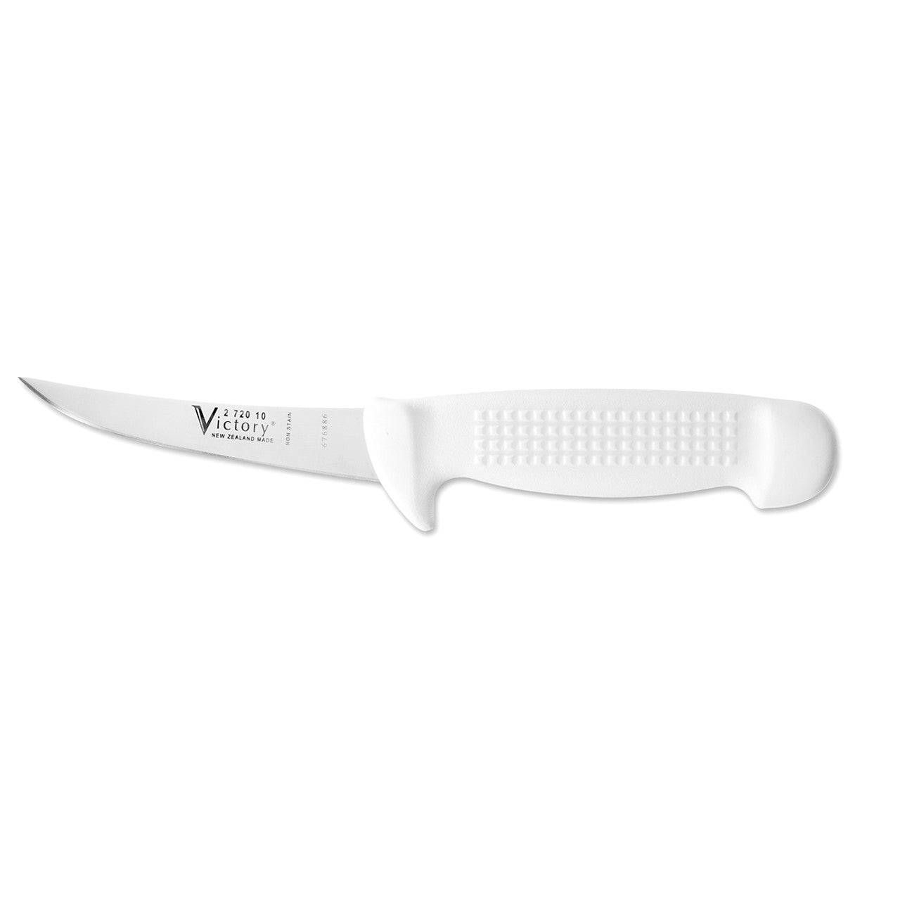 SHORT CURVED BONER/ POULTRY KNIFE 10cm - Action Outdoors Kiwi