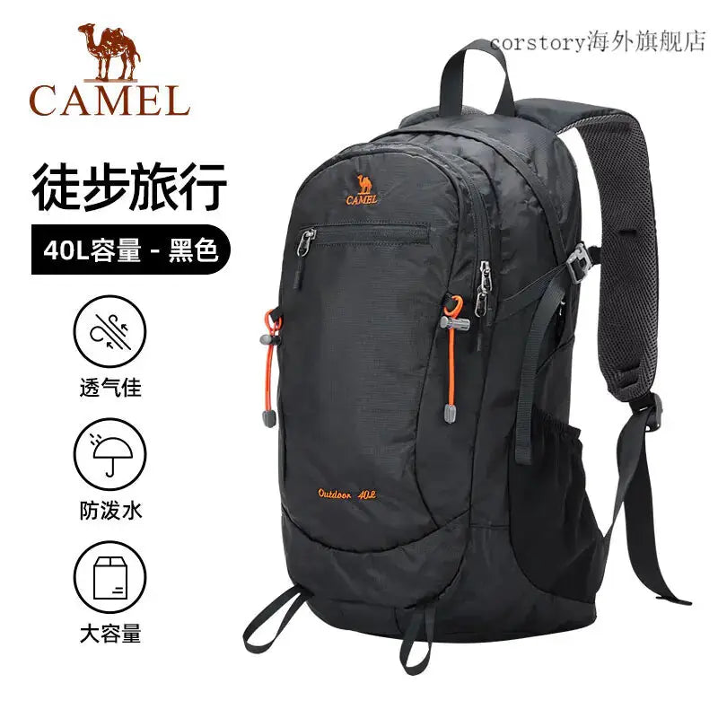 CAMEL Outdoor Backpack for Hiking and Camping by Mead's Supply & Equipment Outfitters limited