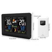 Wireless Weather Station with LCD Display & Clock by Habicare