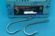 Big game hook 10/0 11/0 12/0 - stainless steel hooks in packaging for serious anglers.