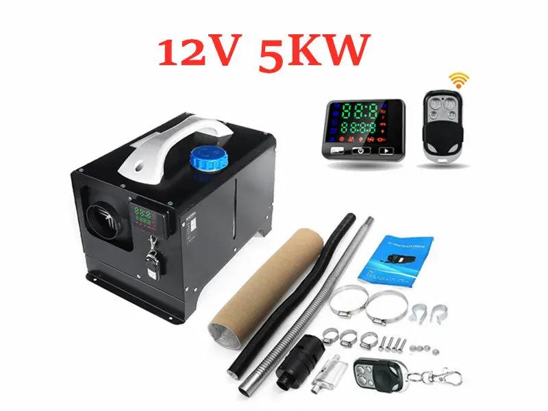 Diesel Air Heater by salelink.co.nz