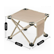 Urban Wave Portable Camping Stool, 33 cm Wide YQ165019 by ECOTREK