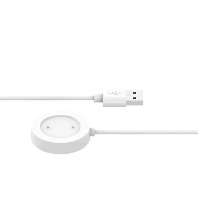 Charger for Xiaomi Mi S1 Active (White) by That Watch Shop