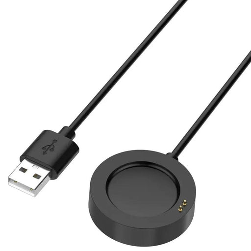 Watch Charger for Xiaomi (S4 / S3 / S2 / Mi Watch 2 Pro) (Black) by That Watch Shop