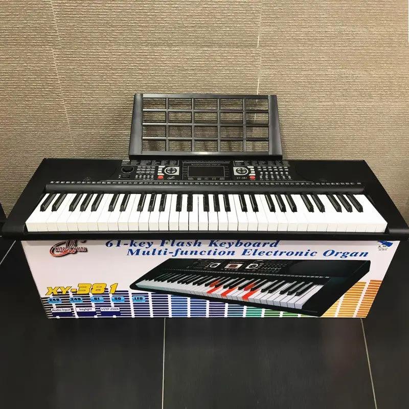 Electronic Organ Keyboard Piano 61-Key Digital Teaching LCD Display MP3 SD by dealonline.co.nz
