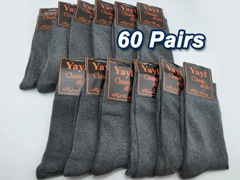 WHOLESALE - (60 Pairs) Business Socks Crew Socks Men's Grey Dress Socks by dealonline.co.nz